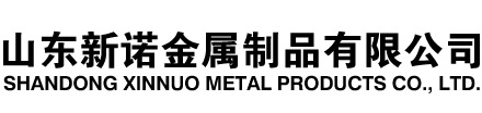 腾冲隧道注浆管|腾冲钢花管|腾冲超前小导管|腾冲无缝注浆管|腾冲注浆钢花管|腾冲中空注浆锚杆|腾冲隧道管棚管