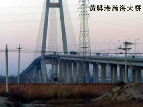 腾冲注浆管小导管管棚管应用案例
