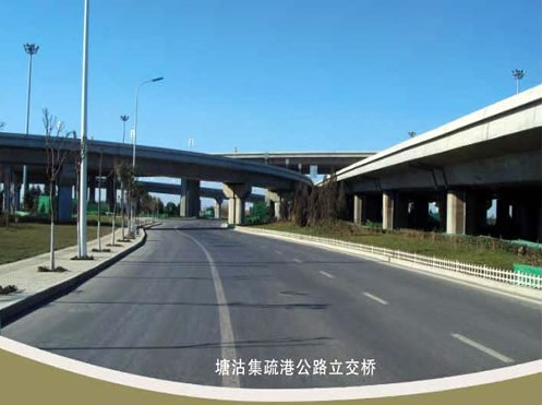 腾冲案例展示